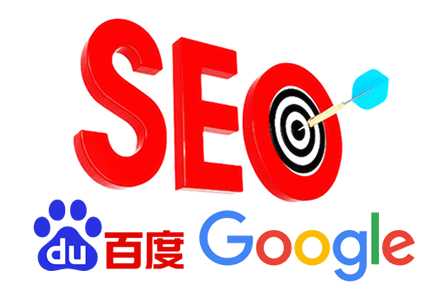 谷歌搜索流量
